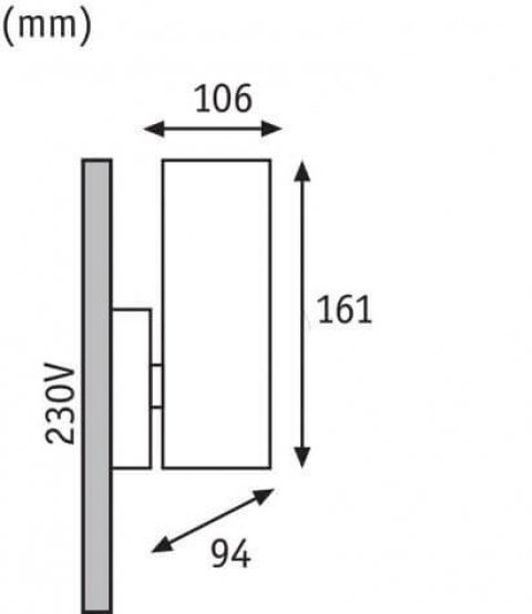 Уличный настенный светильник Paulmann Outd Wall 94189