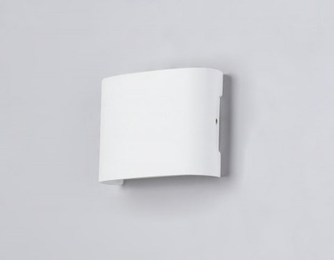 Уличный настенный светодиодный светильник Ambrella light Garden ST4451