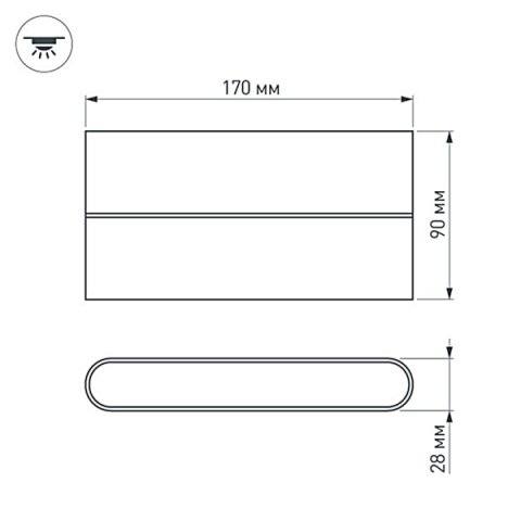 Уличный настенный светодиодный светильник Arlight SP-Wall-Flat-S170x90-2x6W Warm3000 032412