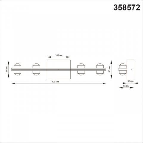 Уличный настенный светодиодный светильник Novotech Street Calle 358572