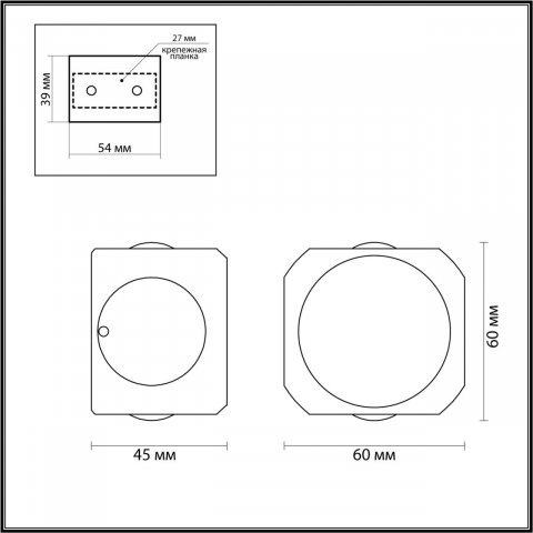 Уличный настенный светодиодный светильник Odeon Light Hightech Miko 4221/4WL