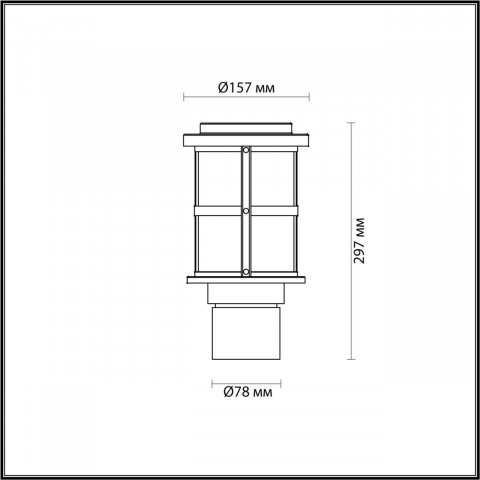 Уличный светильник Odeon Light Nature Magus 4964/1A