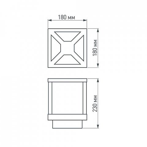 Уличный светодиодный светильник Arlight LGD-Path-Cub-H230B-12W Warm White 021810