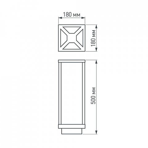 Уличный светодиодный светильник Arlight LGD-Path-Cub-H500B-12W Warm White 021800