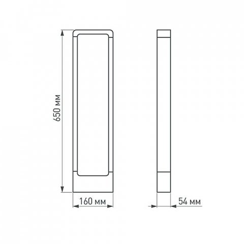 Уличный светодиодный светильник Arlight LGD-Path-Frame-H650-7W Warm3000 021929(1)