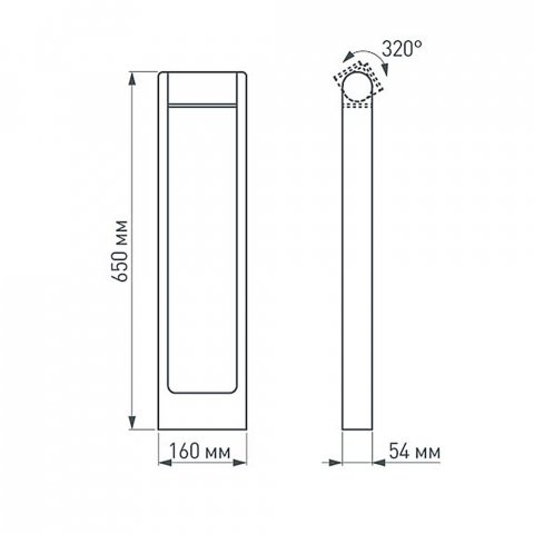 Уличный светодиодный светильник Arlight LGD-Path-Frame-Rotary-H650-6W Warm3000 020345(1)