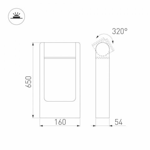 Уличный светодиодный светильник Arlight LGD-Path-Frame-Rotary-H650G-6W Warm3000 029436(1)
