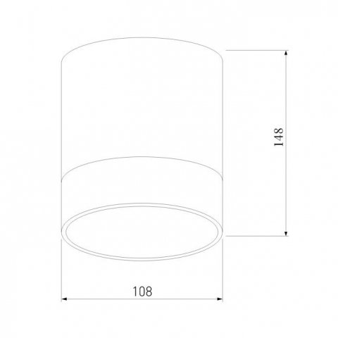 Уличный светодиодный светильник Elektrostandard Light Led 35140/H белый a057160