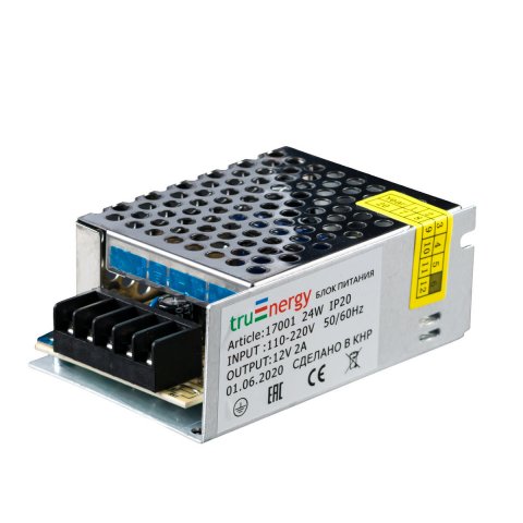 Блок питания для светодиодной ленты True Energy Block Normal 12V, 24W 17010