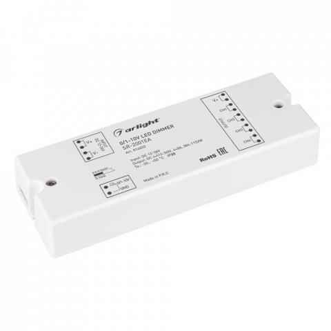 Диммер Arlight SR-2001EA 014032