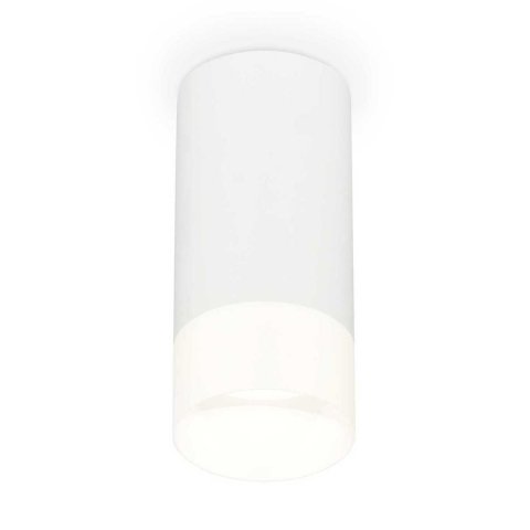 Комплект накладного светильника Ambrella light Techno Spot XS (C8161, N8402) XS8161003