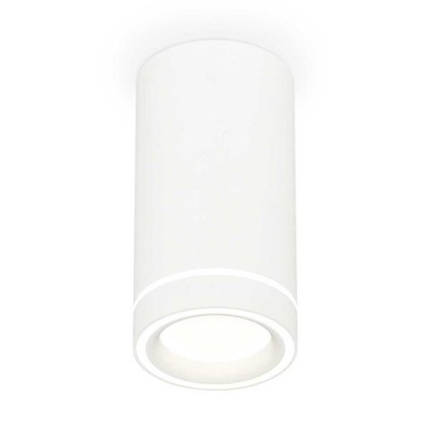 Комплект накладного светильника Ambrella light Techno Spot XS (C8161, N8433) XS8161004