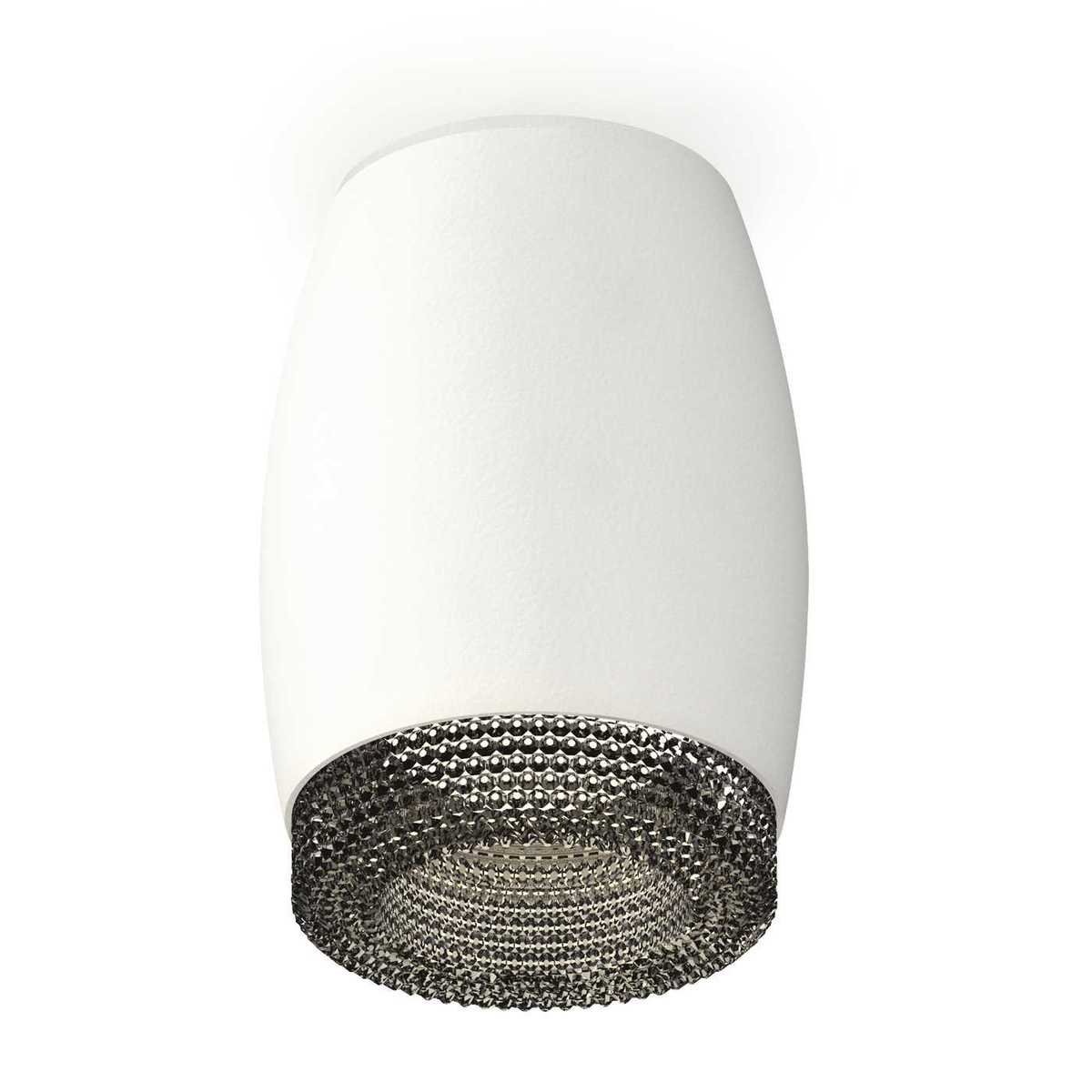 Комплект потолочного светильника Ambrella light Techno Spot XC (C1122, N7192) XS1122011