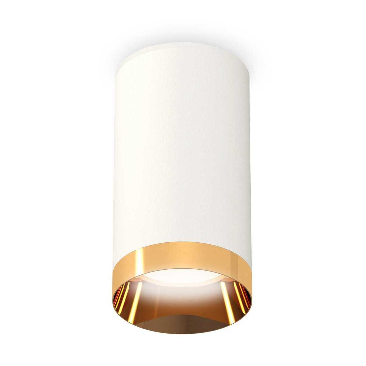 Комплект потолочного светильника Ambrella light Techno Spot XC (C6322, N6134) XS6322024