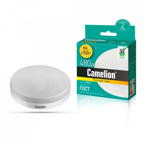 Лампа светодиодная Camelion GX53 6W 3000K LED6-GX53/830/GX53 13542
