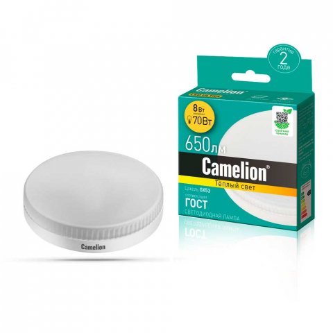 Лампа светодиодная Camelion GX53 8W 3000K LED8-GX53/830/GX53 13474