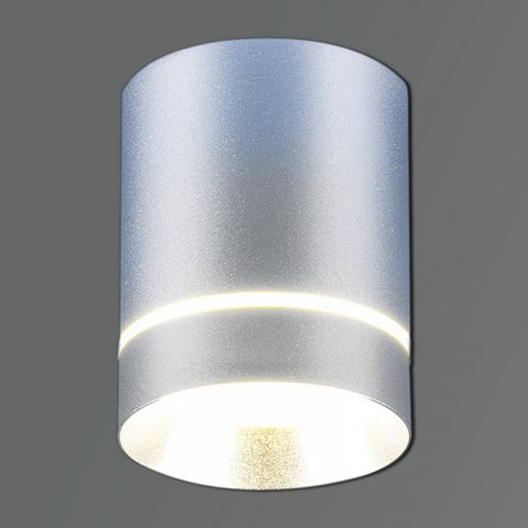 Накладной светильник Reluce 16133-9.5-001RT MR16 SSV