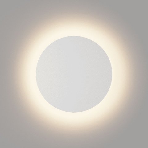 Настенный светодиодный светильник DesignLed GW Circus GW-8663L-9-WH-NW 003044