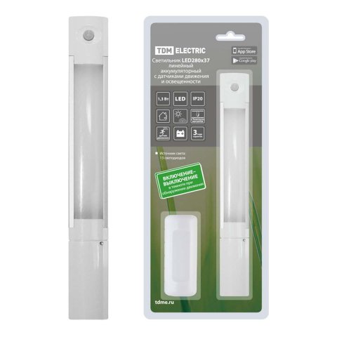 Настенный светодиодный светильник TDM Electric SQ0329-3602