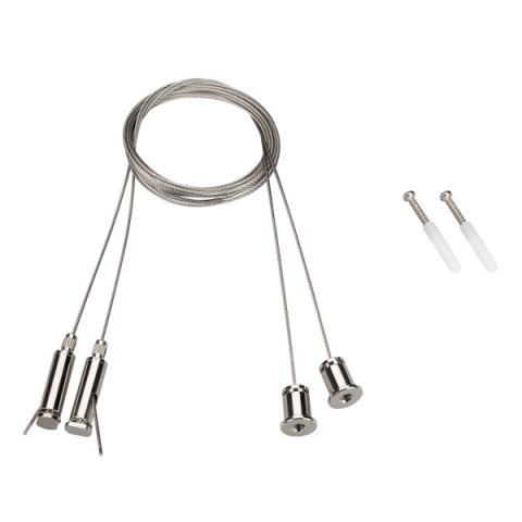 Набор подвесов Arlight SL-Comfort 031804