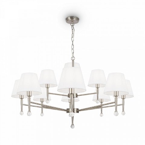 Подвесная люстра Freya Rosemary FR2190PL-12N