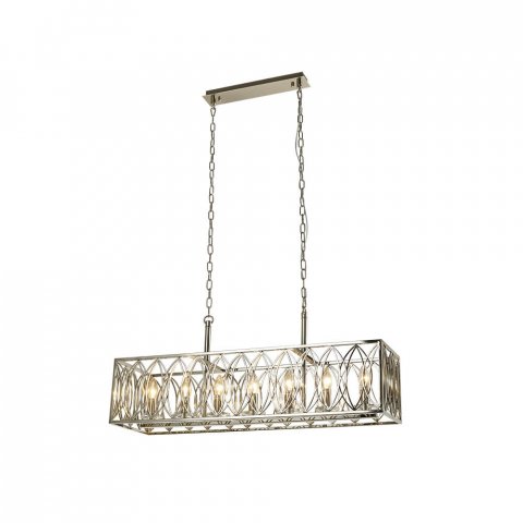 Подвесная люстра Lumien Hall Лукания LH3044/7P-NK