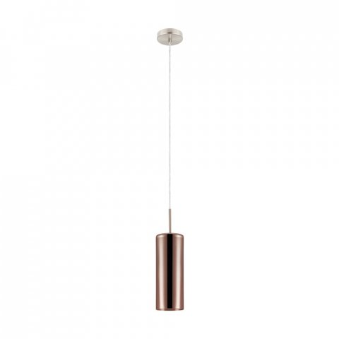 Подвесной светильник Eglo Selvino 98698