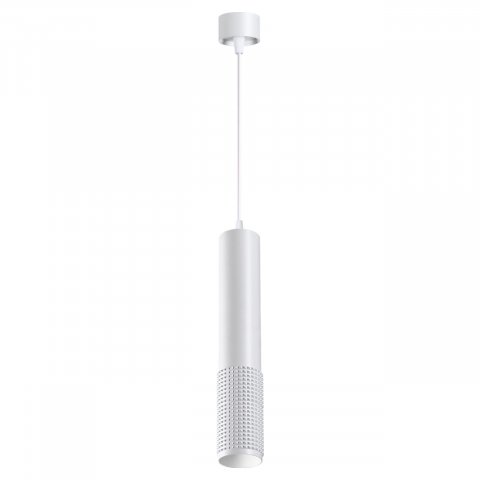 Подвесной светильник Novotech Over Mais 370761