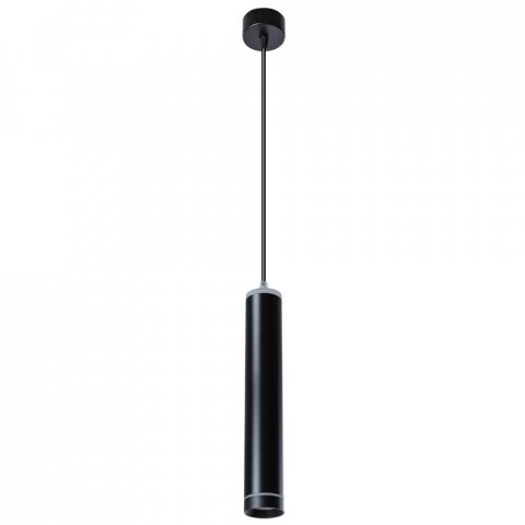 Подвесной светодиодный светильник Arte Lamp Altais A6110SP-2BK