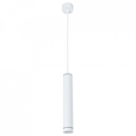 Подвесной светодиодный светильник Arte Lamp Altais A6110SP-2WH