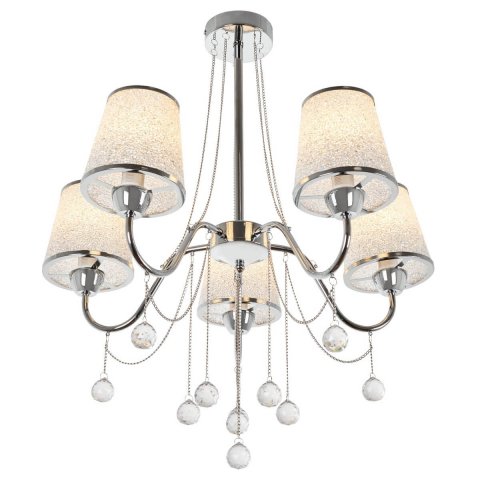 Потолочная люстра MyFar Kant MR1541-5P