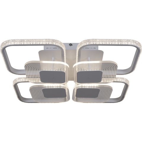 Потолочная светодиодная люстра Reluce 05886-0.3-4+4B WH