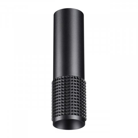 Потолочный светильник Novotech Over Mais 370757