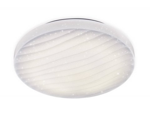 Потолочный светодиодный светильник Ambrella light Orbital Air FF20