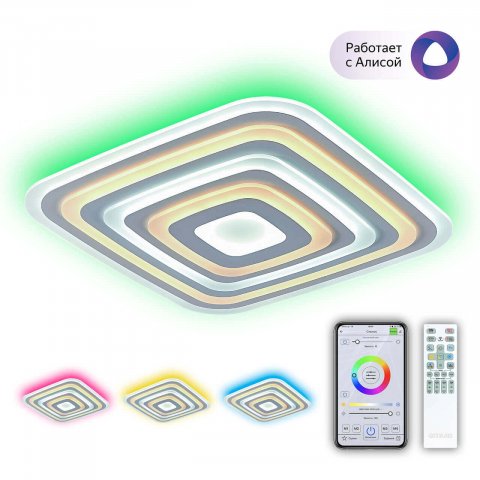 Потолочный светодиодный светильник Citilux Триест Смарт CL737A100E