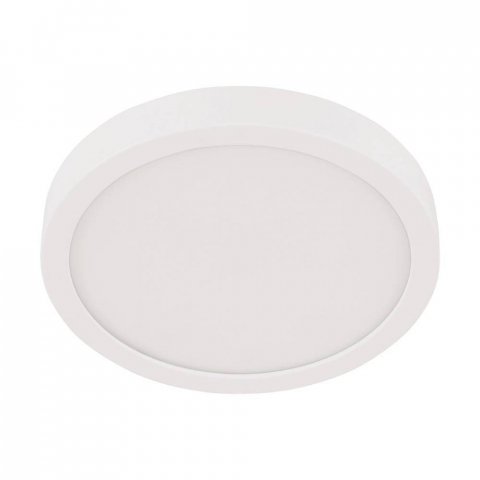 Потолочный светодиодный светильник Eglo Fueva 5 30891