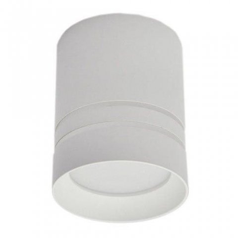 Потолочный светодиодный светильник Elvan NLS-T160M/2-9W-WW-Wh