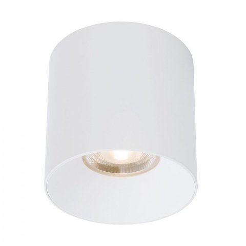 Потолочный светодиодный светильник Nowodvorski Ios Led 8734