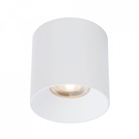 Потолочный светодиодный светильник Nowodvorski Ios Led 8744