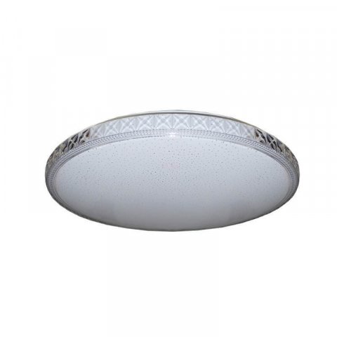 Потолочный светодиодный светильник Seven Fires Эйри 48013.35.24.64CL