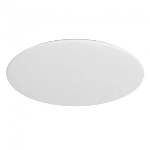 Потолочный светодиодный светильник Yeelight Ceiling Light A2001C550 YLXD031