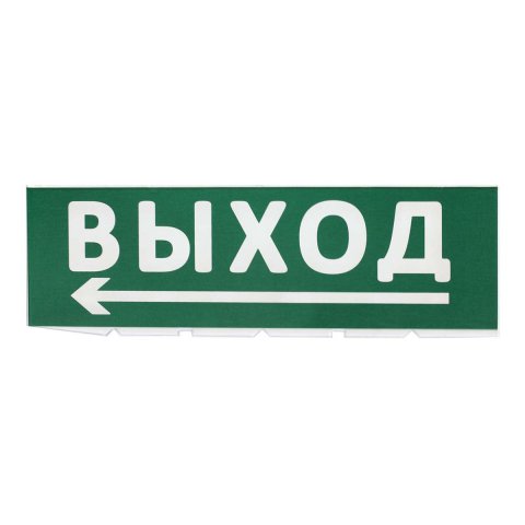 Сменное табло TDM Electric Топаз Выход стрелка налево SQ0349-0219