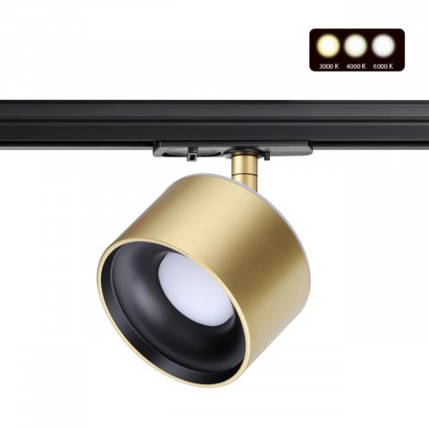 Трековый светодиодный светильник Novotech Port Giro 358975