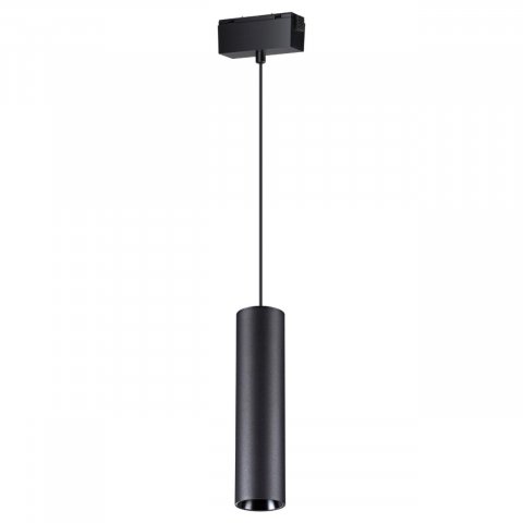 Трековый светодиодный светильник Novotech Shino Kit 358530