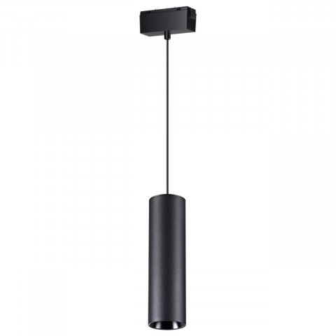 Трековый светодиодный светильник Novotech Shino Kit 358531