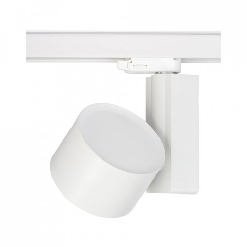 Трековый светодиодный светильник Nowodvorski Nea Led 8752