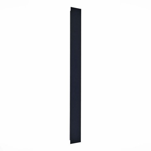 Уличный настенный светодиодный светильник ST Luce Nuvola SL9511.411.01