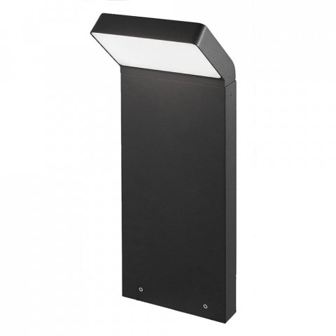 Уличный светодиодный светильник Arlight LGD-Ecran-Boll-H500-9W Warm3000 029991