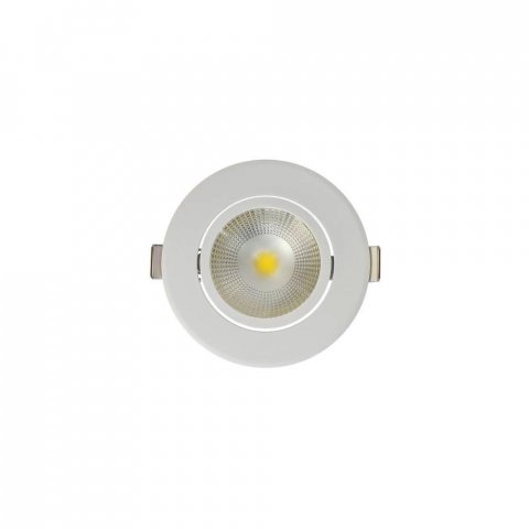 Встраиваемый светодиодный светильник Jazzway PSP-R 1038074