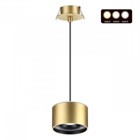 Встраиваемый светодиодный светильник Novotech Spot Giro 358966